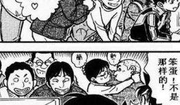 柯南漫画,推理世界的青春传奇