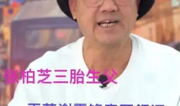 吃瓜娱乐圈大瓜是谁,吃瓜群众热议的神秘事件主角揭晓