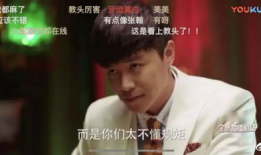 吃瓜娱乐圈张翰,娱乐圈的瓜田漫步者